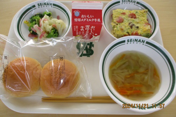 2024.11.21（木）