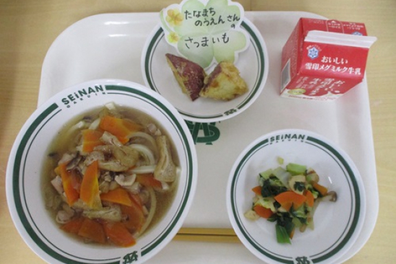 2024.12.13（金）