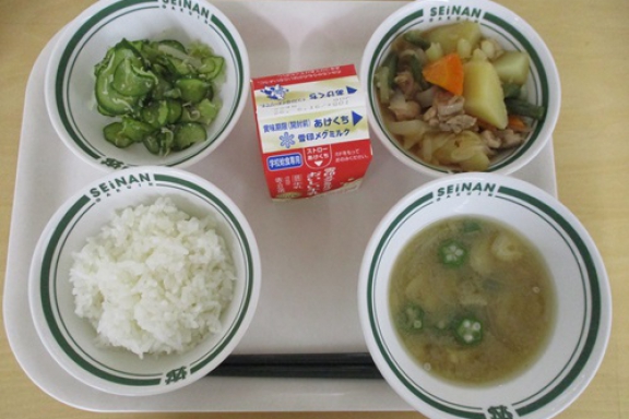 水曜日
