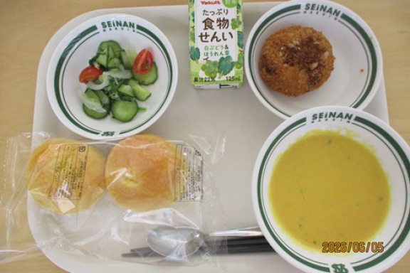 2026.06.05（金）