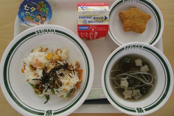2026.07.07（火）