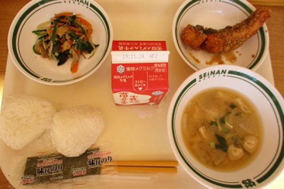 2019.11.14（木）