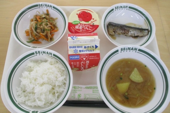 火曜日