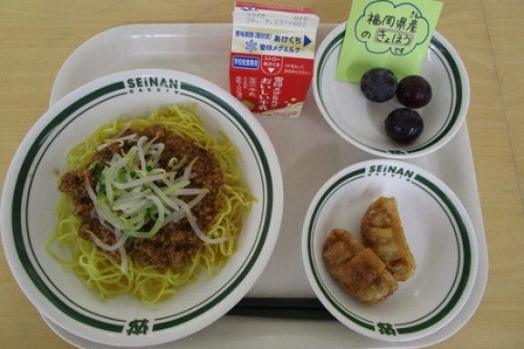 2026.09.10（木）