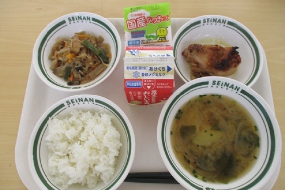 2026.09.11（金）