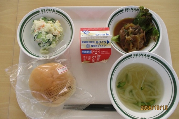 火曜日