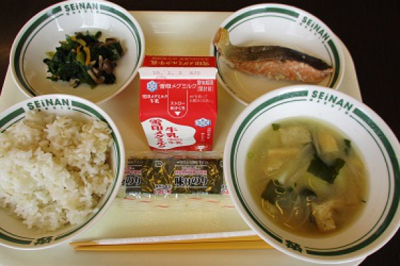2020.01.24（金）