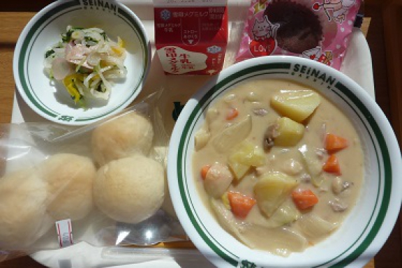 2020.02.14（金）