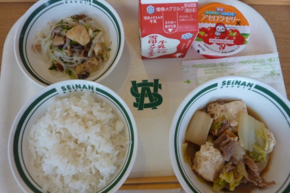 2019.06.26（水）