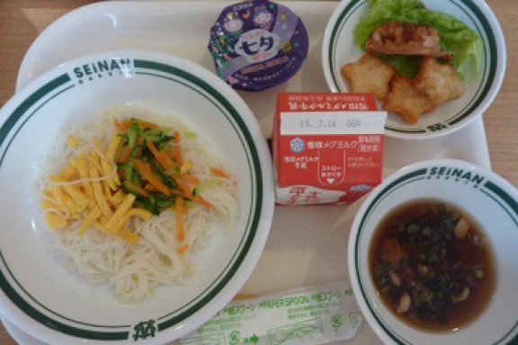 2019.07.05（金）