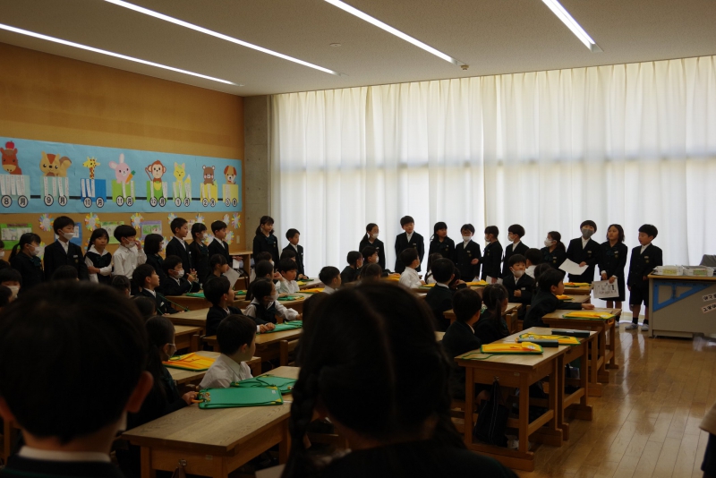 学校探検！