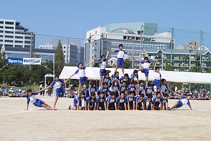 スポーツフェスティバル(高学年)