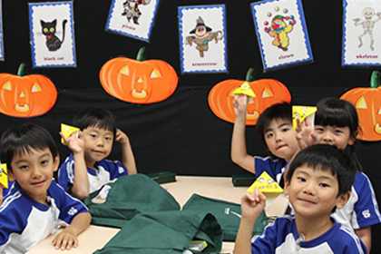 ハロウィーン
