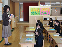 朝の会