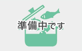 月曜日